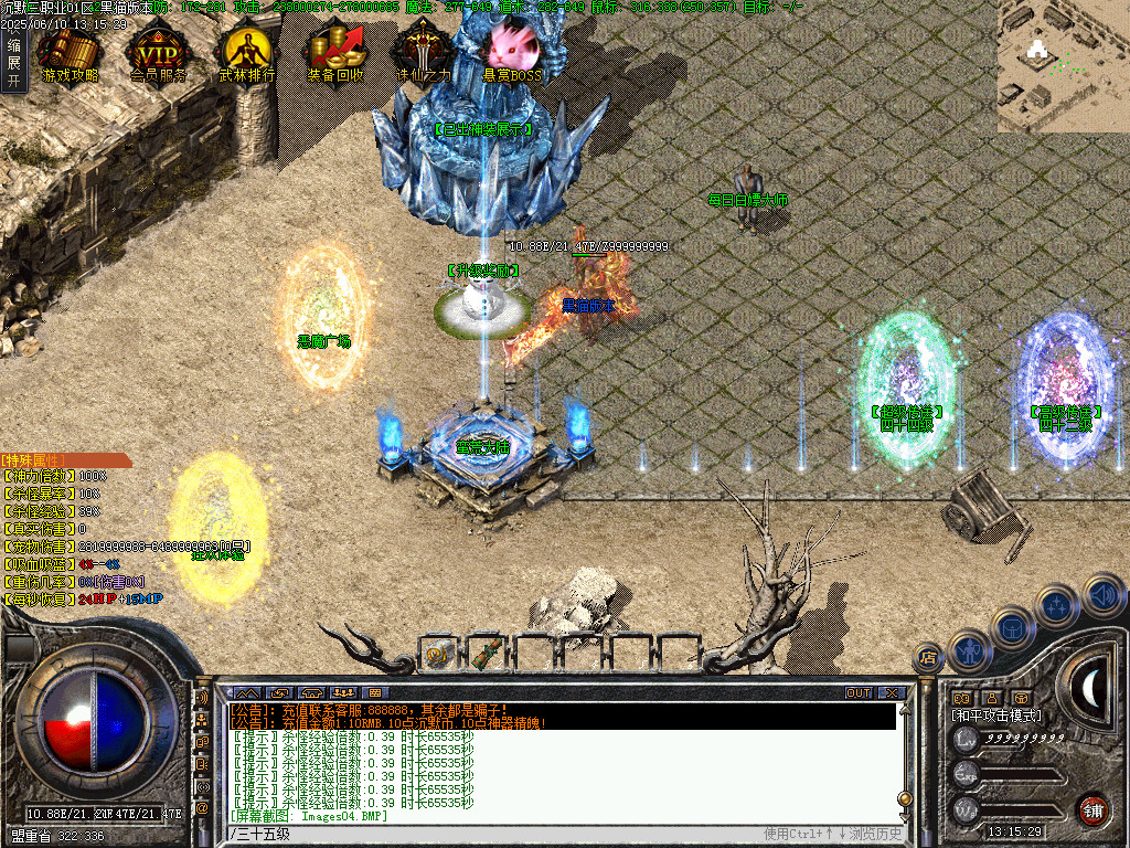 Images05.BMP