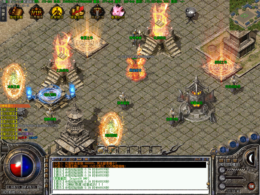 Images10.BMP