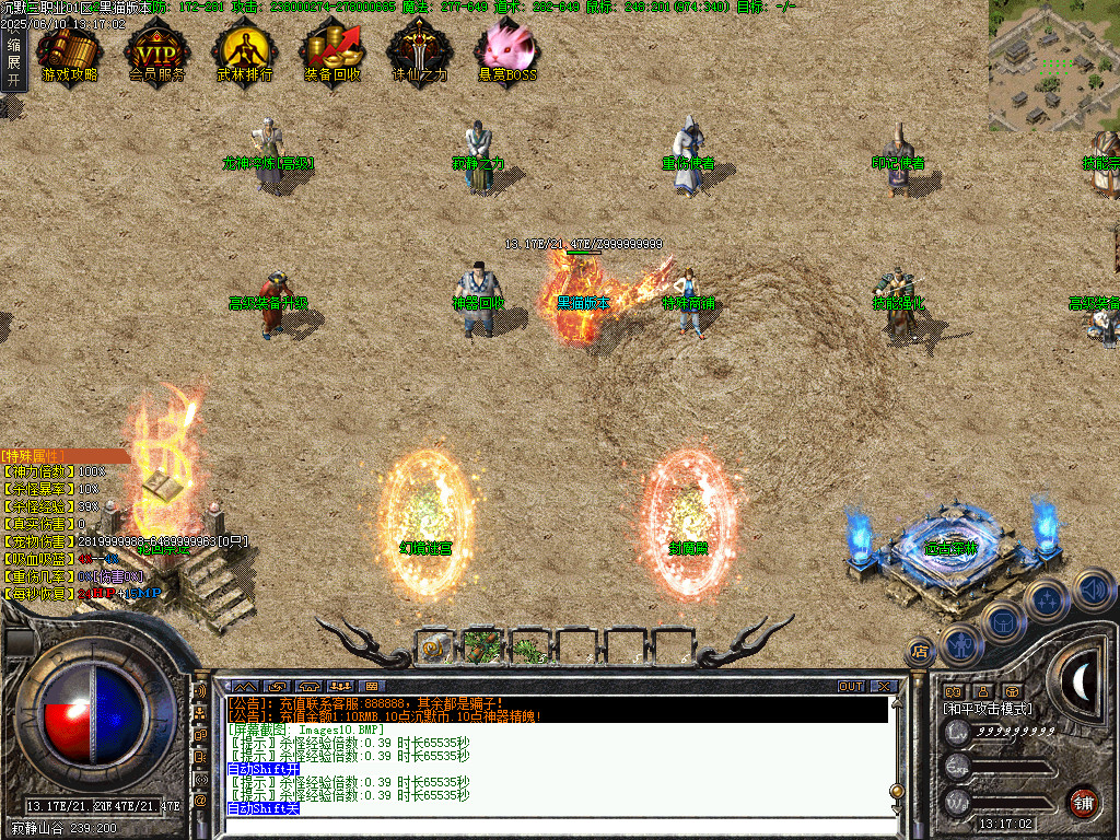 Images11.BMP
