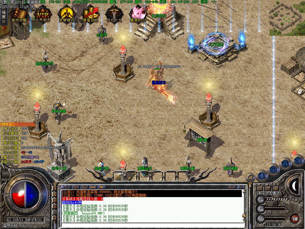 Images09.BMP