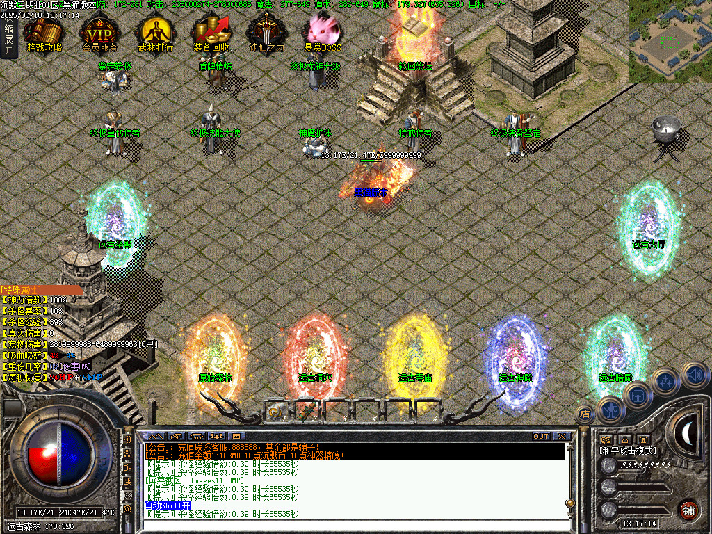 Images12.BMP