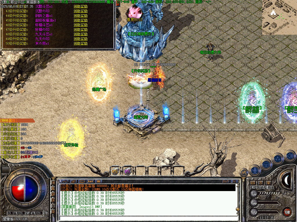 Images14.BMP