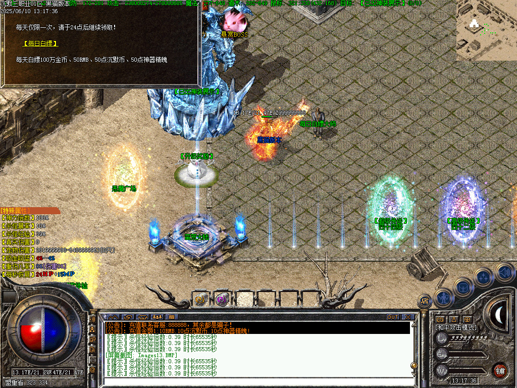 Images15.BMP