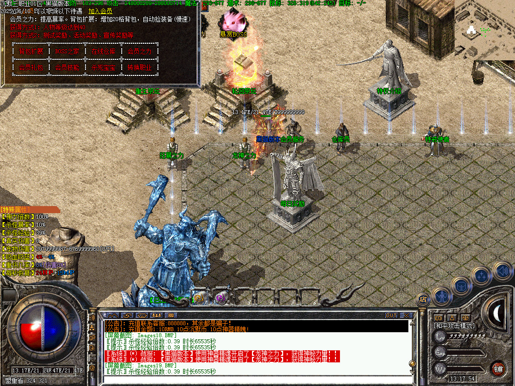 Images21.BMP