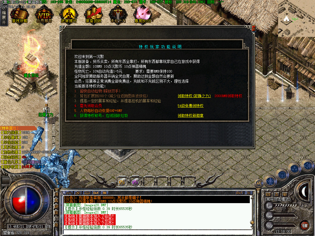 Images23.BMP