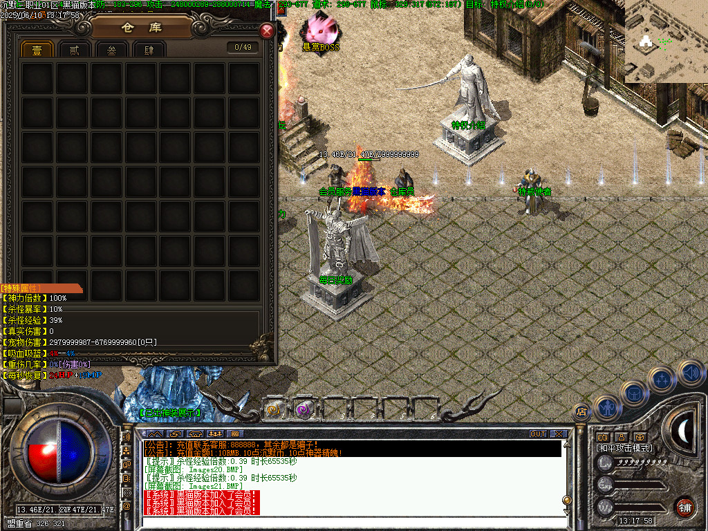 Images22.BMP