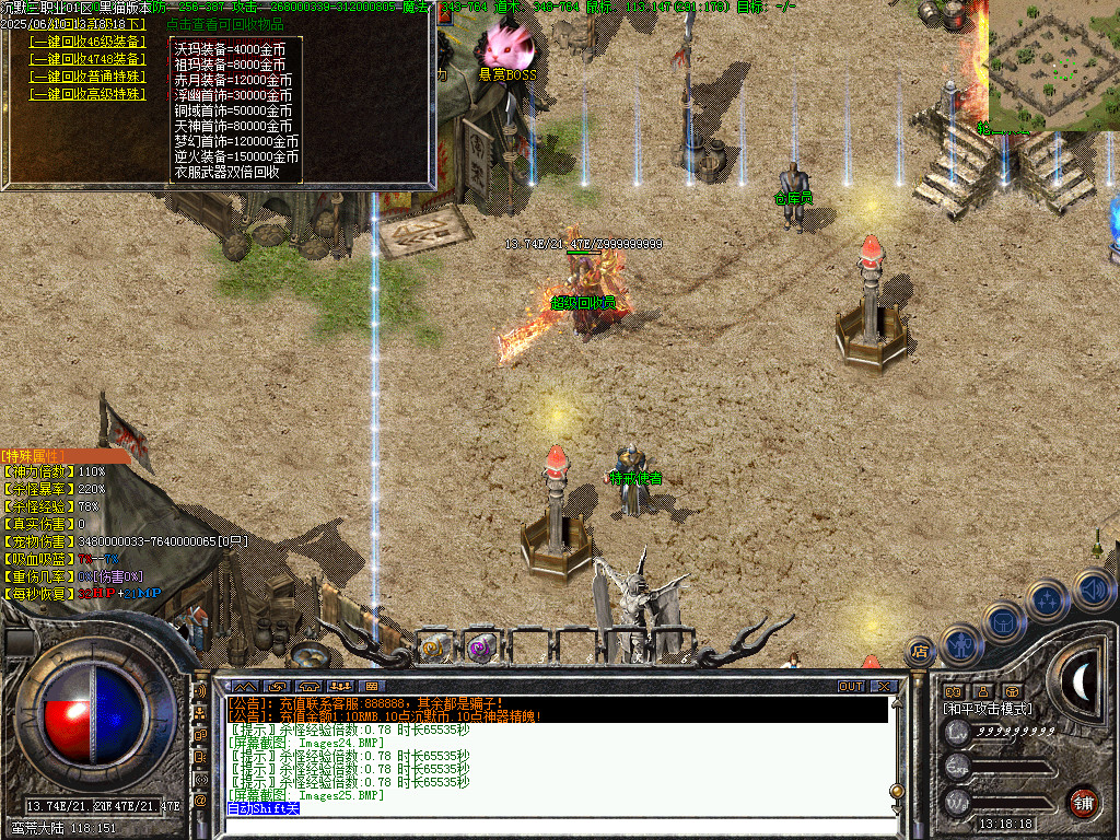 Images26.BMP