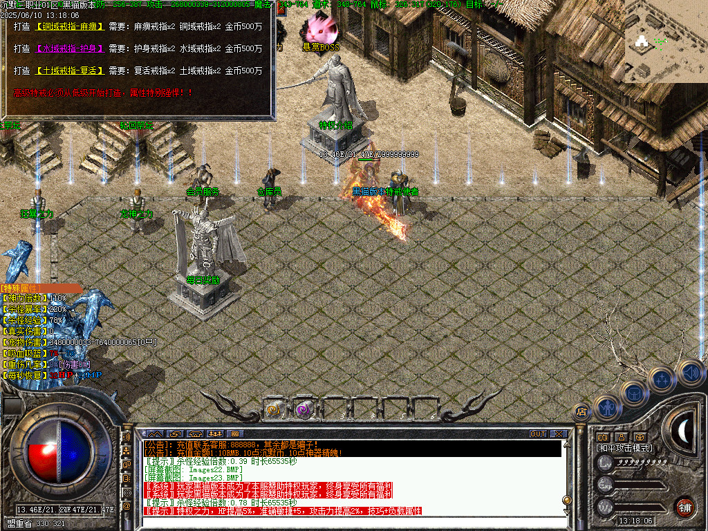 Images24.BMP