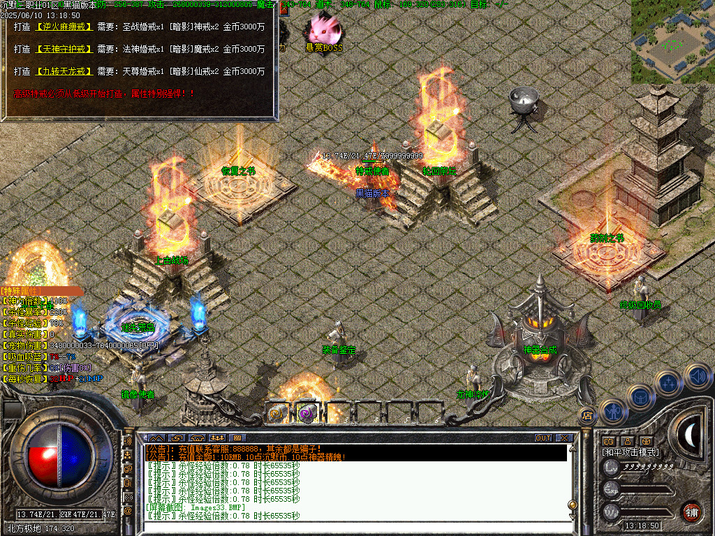 Images35.BMP