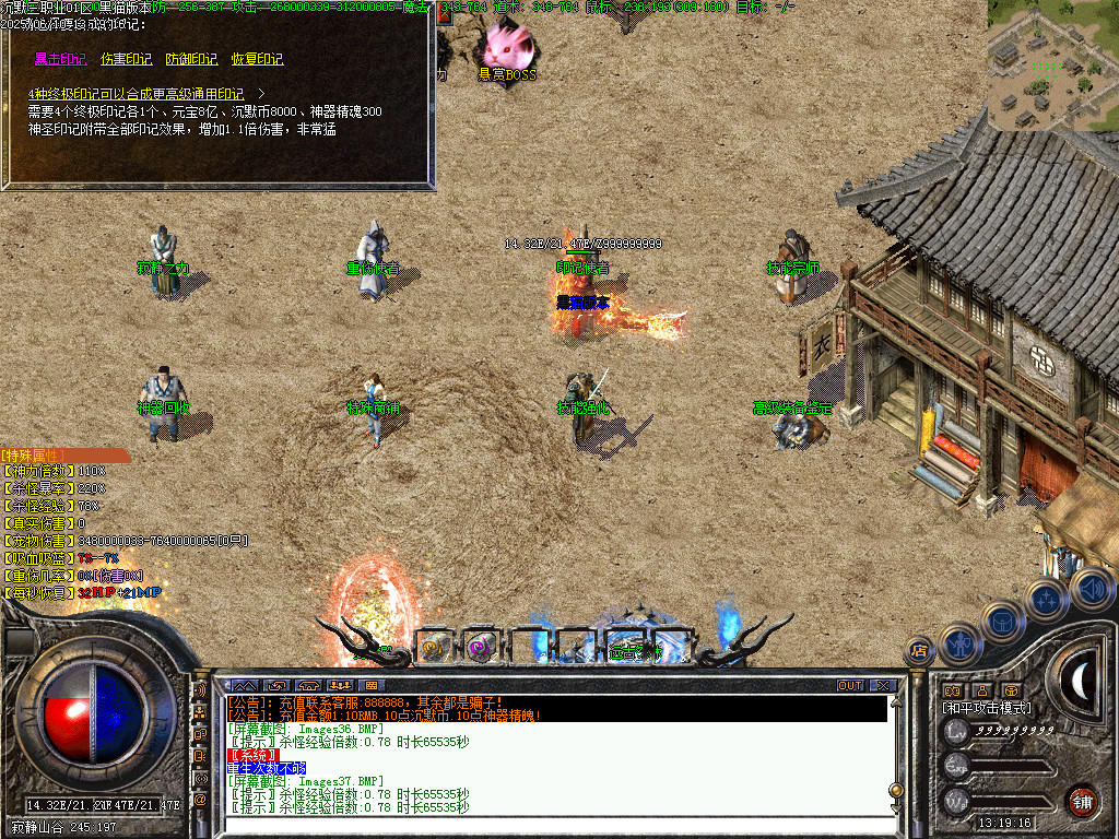 Images39.BMP