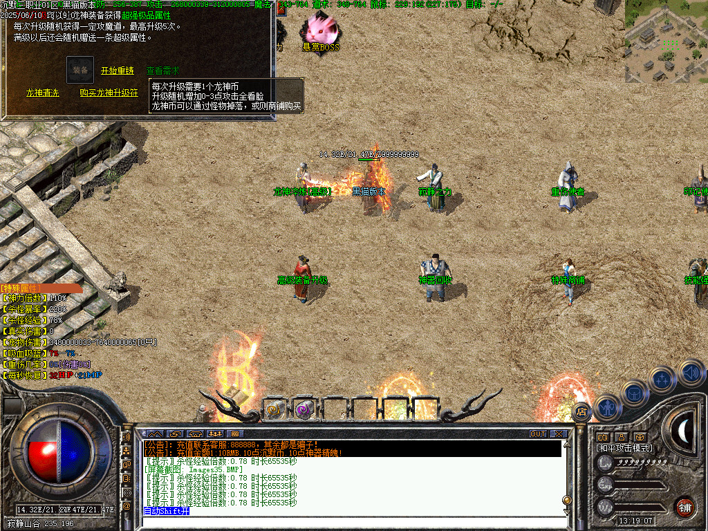 Images36.BMP
