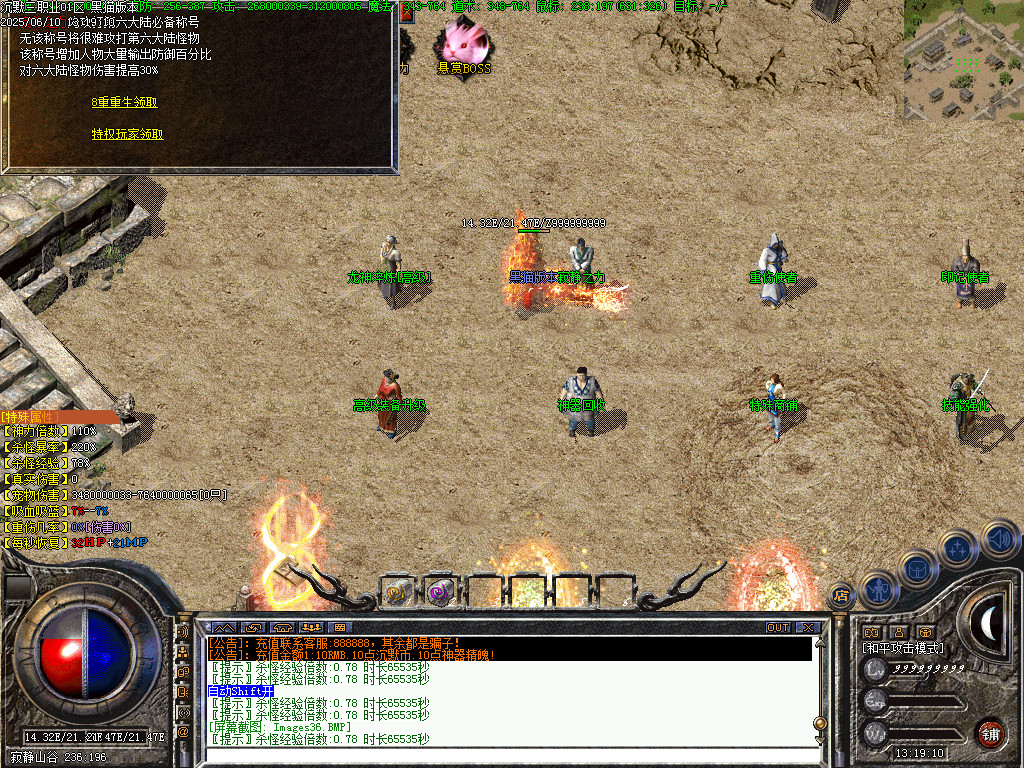 Images37.BMP