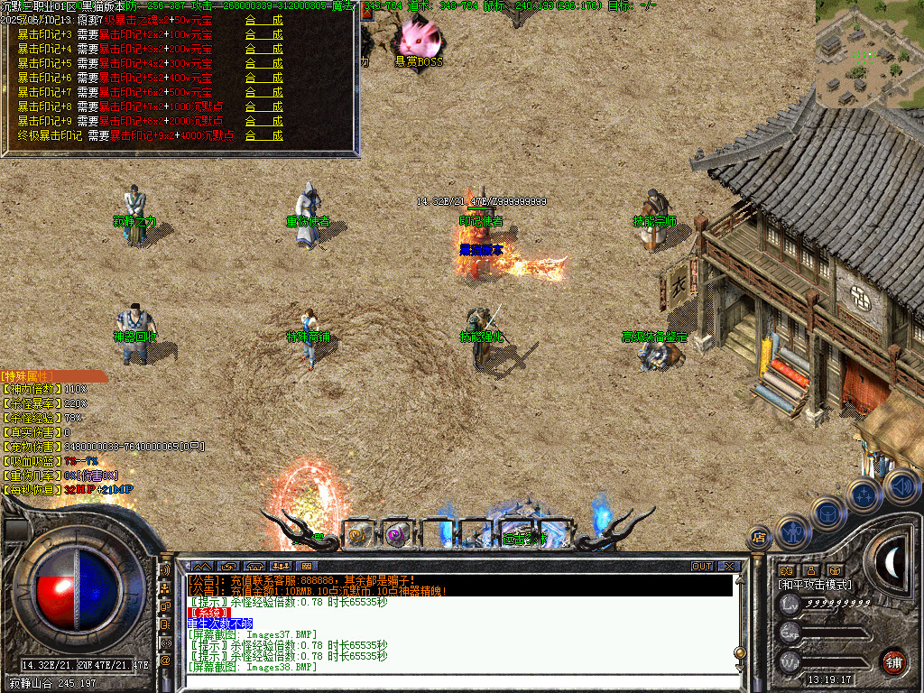 Images40.BMP