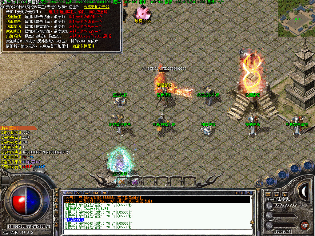 Images46.BMP