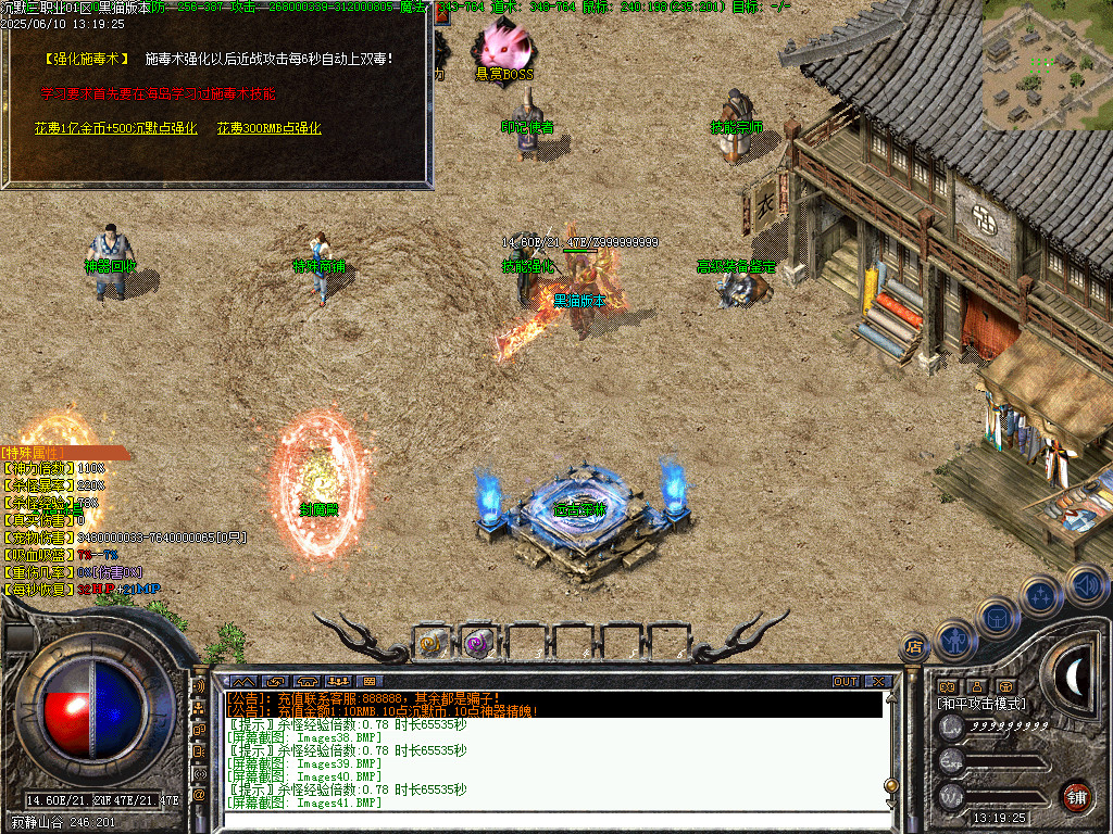 Images42.BMP