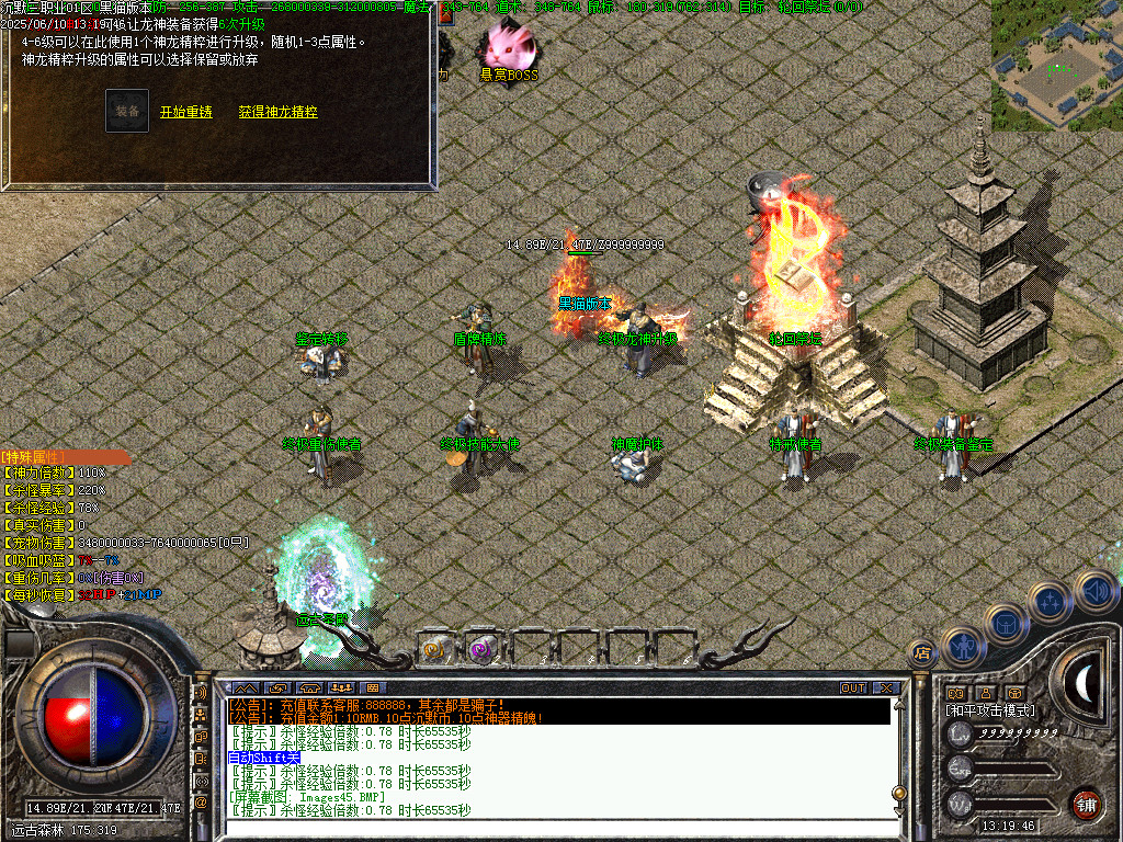 Images47.BMP