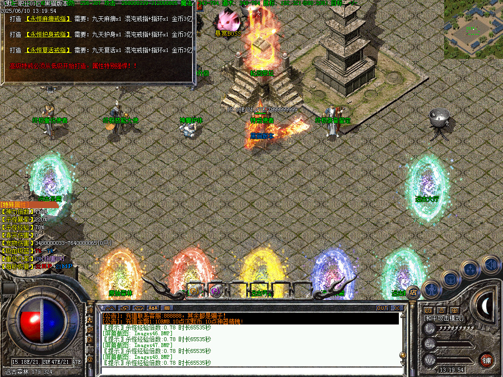 Images50.BMP