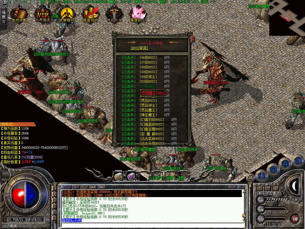 Images52.BMP
