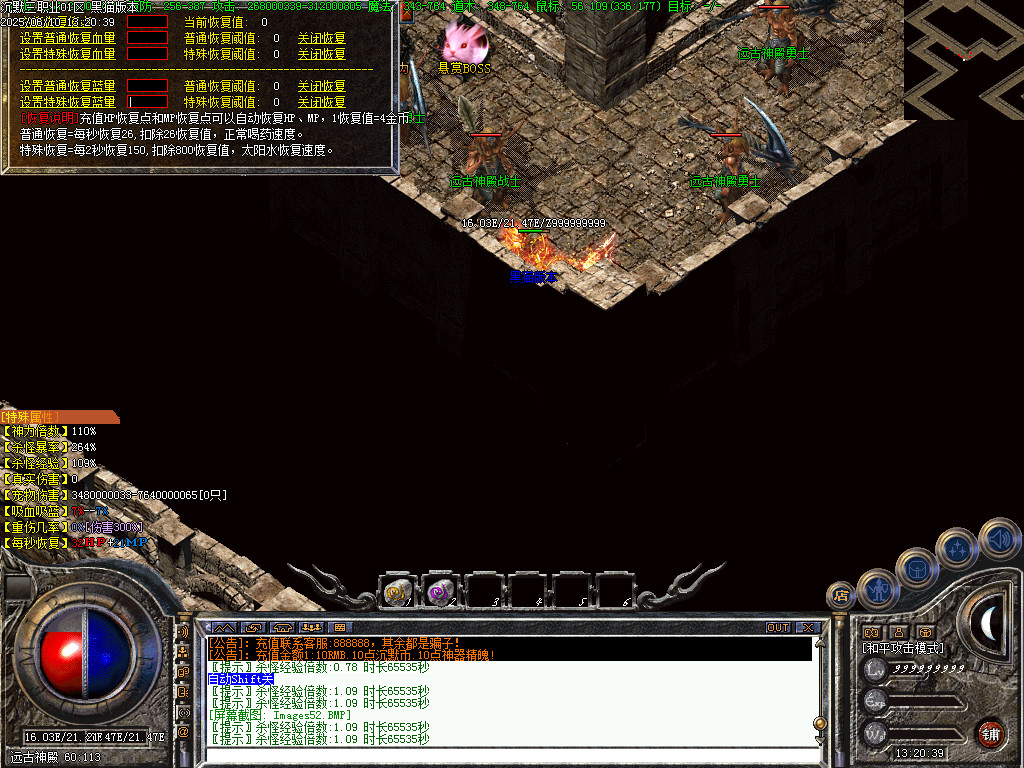 Images53.BMP