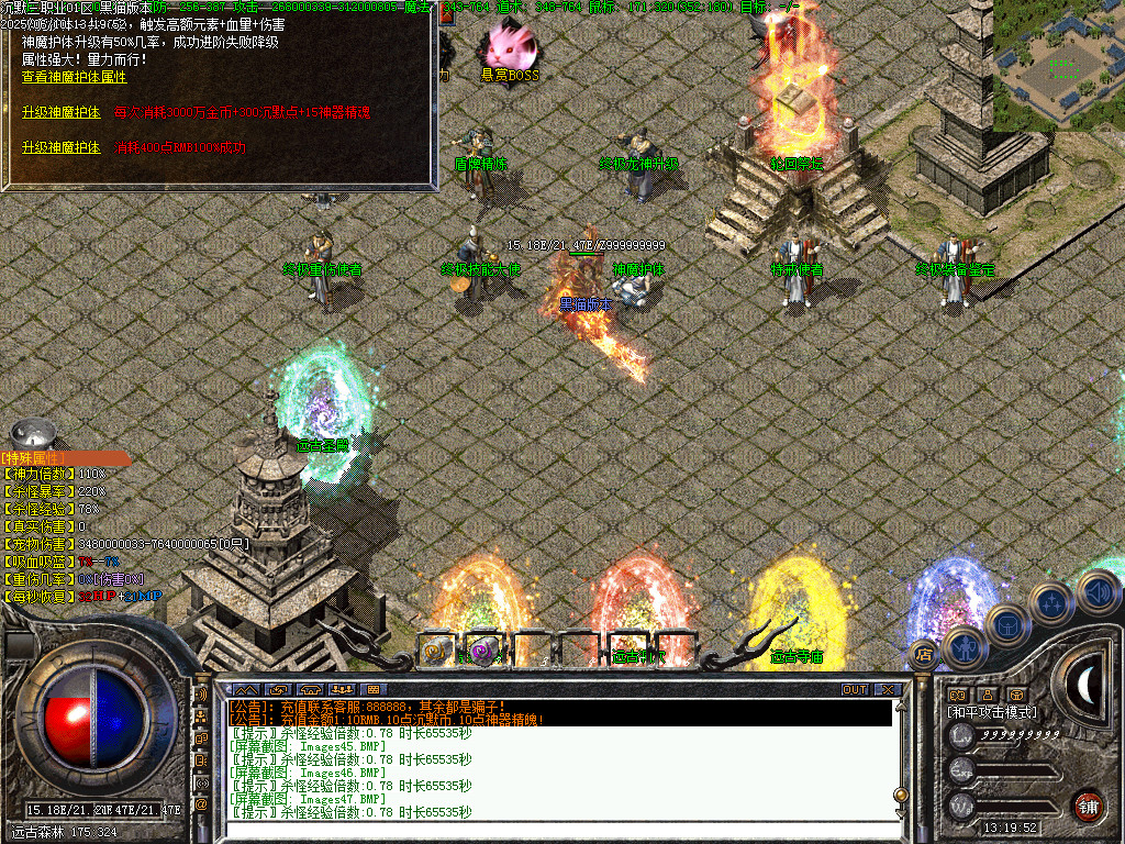 Images49.BMP