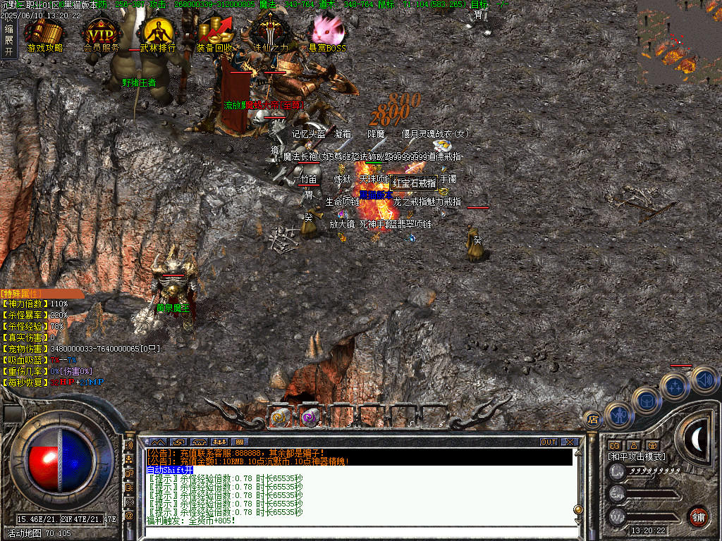 Images51.BMP