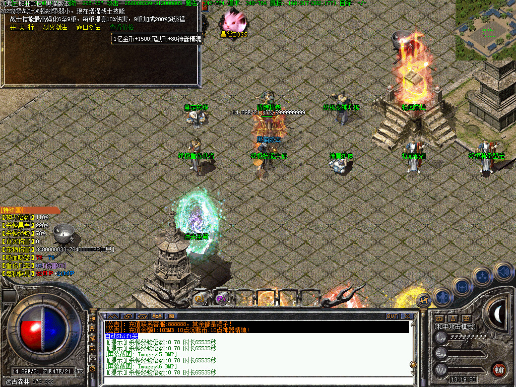 Images48.BMP