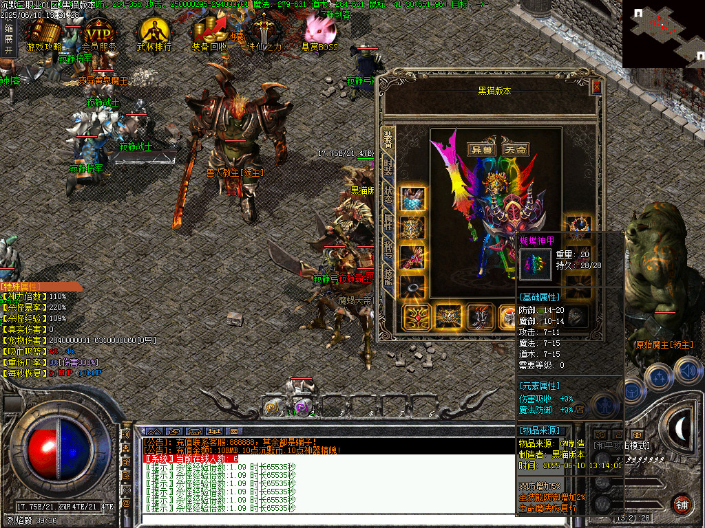 Images60.BMP
