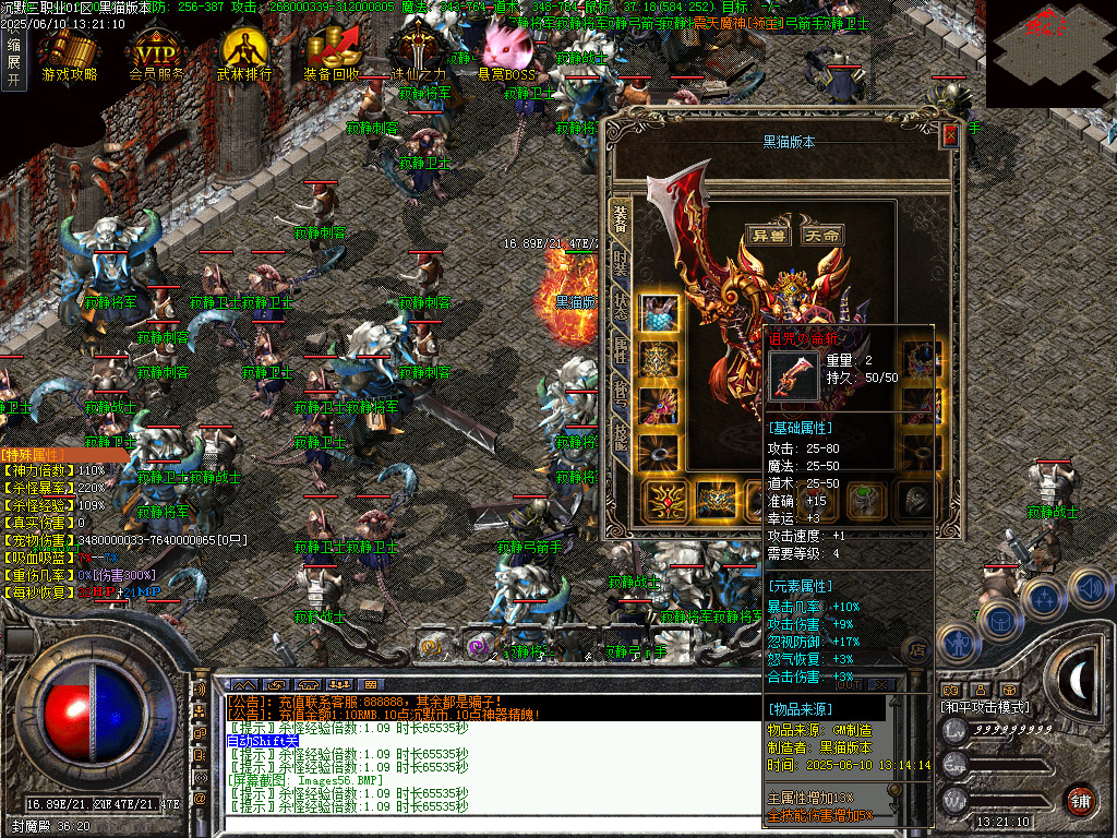 Images57.BMP