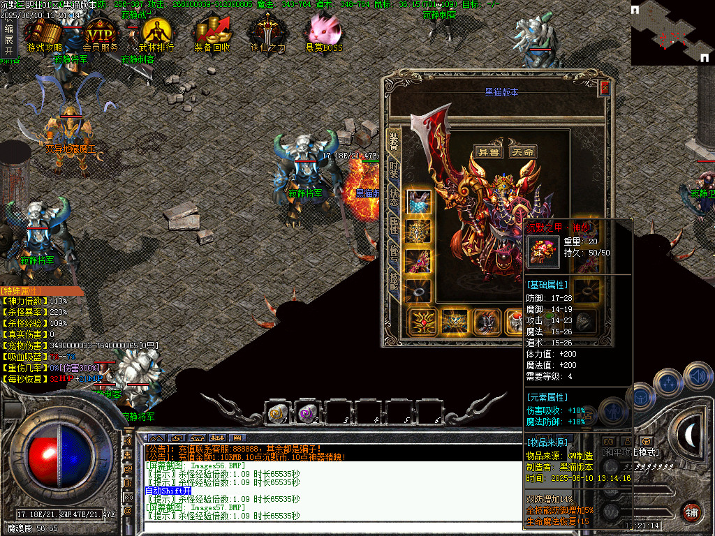 Images58.BMP