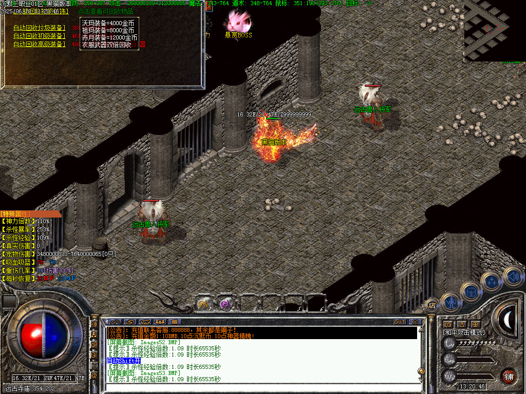 Images54.BMP