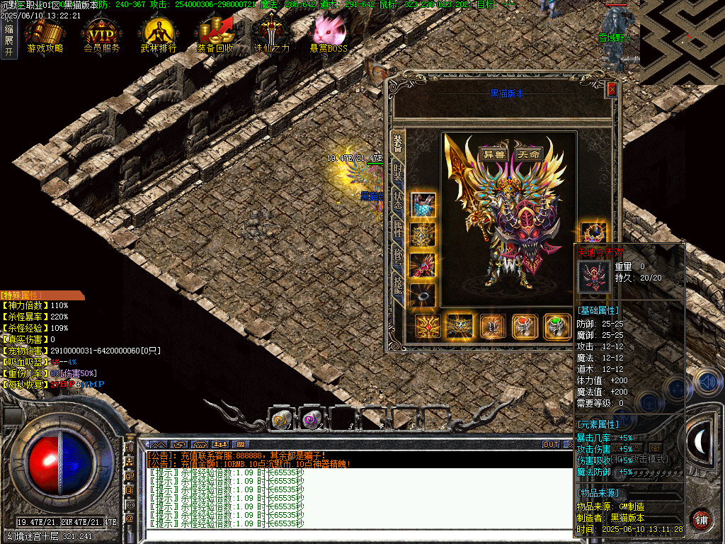 Images65.BMP