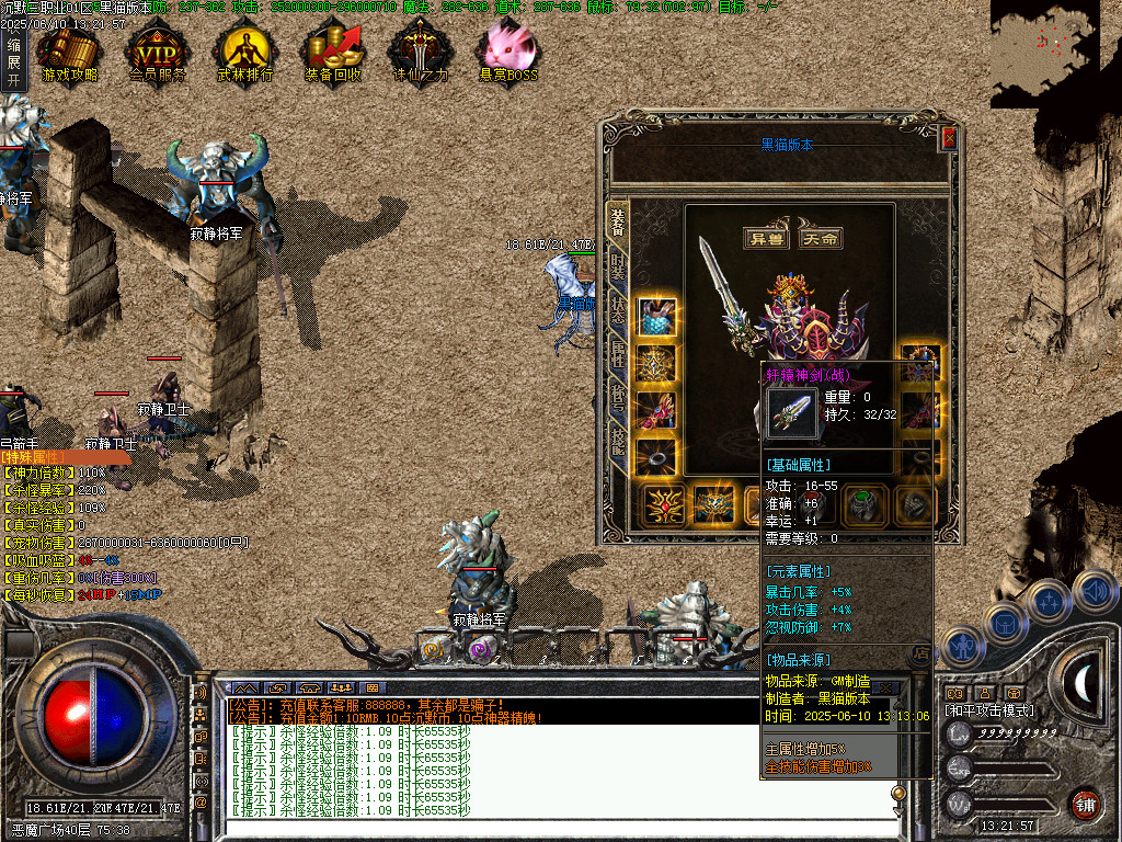 Images63.BMP