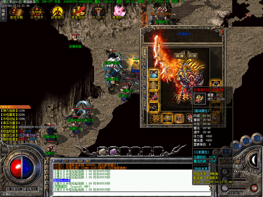 Images62.BMP