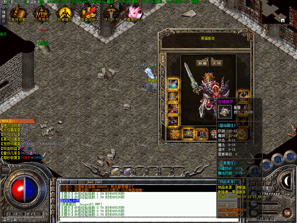 Images64.BMP