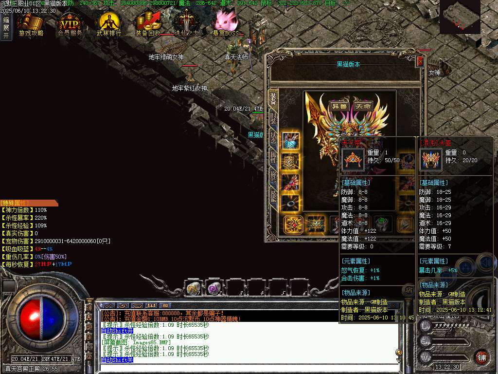 Images66.BMP