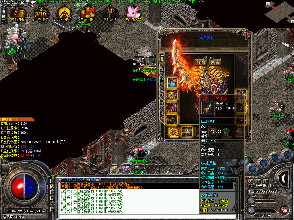 Images61.BMP