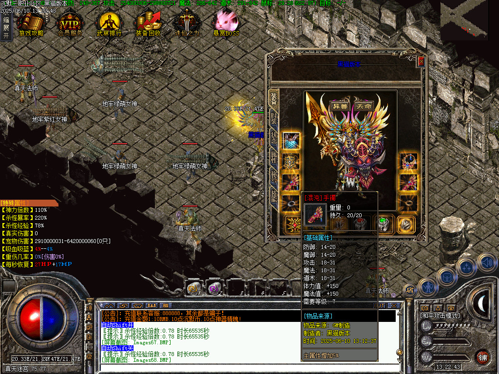 Images69.BMP