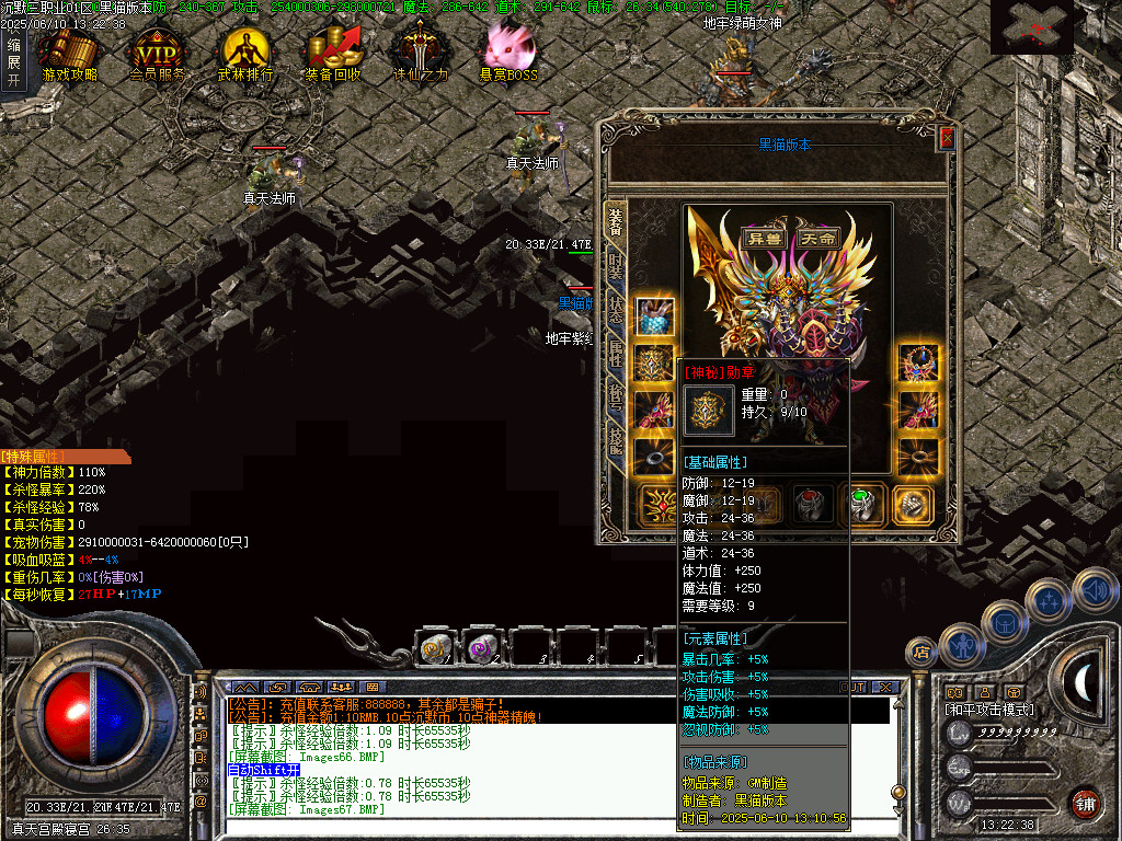 Images68.BMP