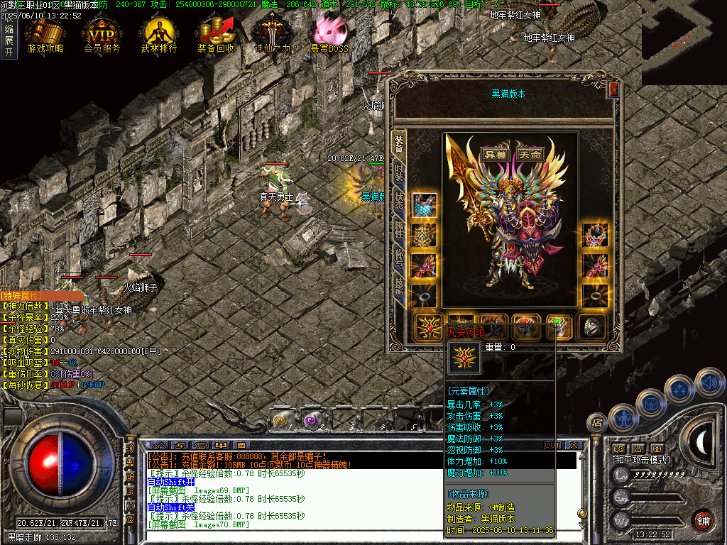 Images71.BMP