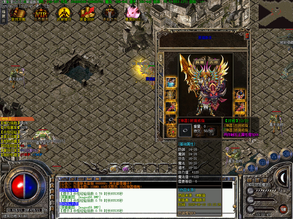 Images70.BMP