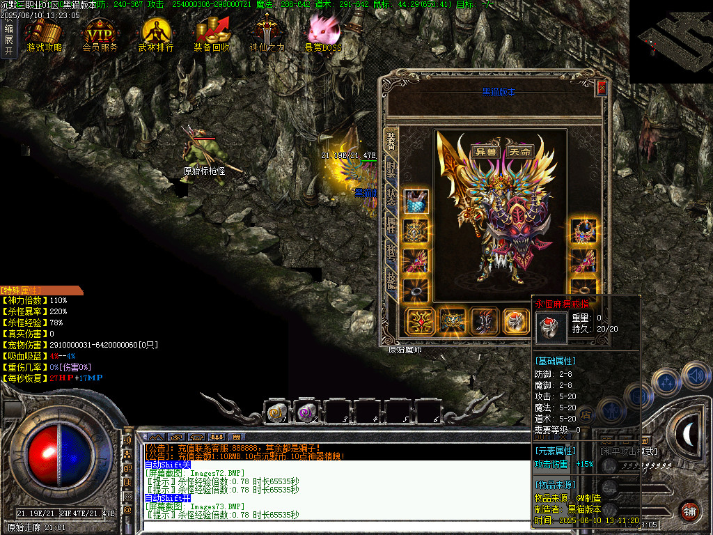 Images74.BMP