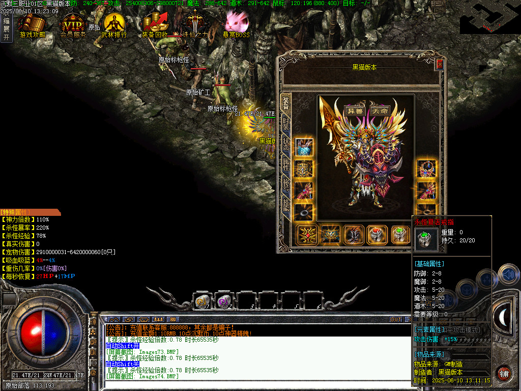 Images75.BMP