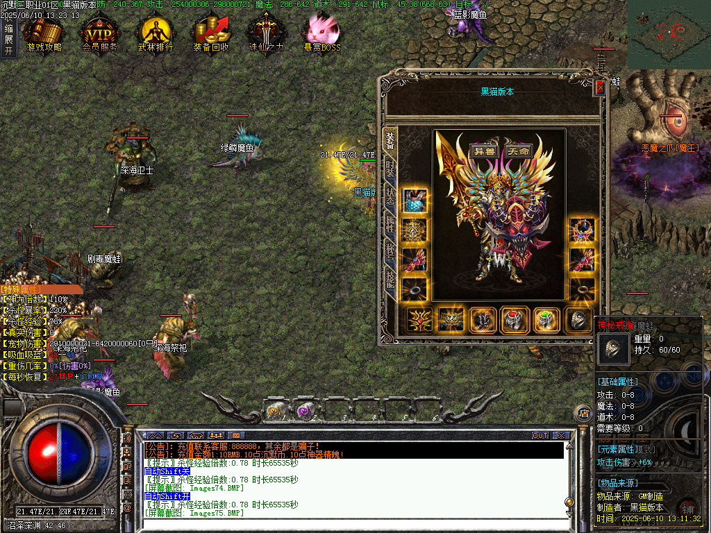 Images76.BMP