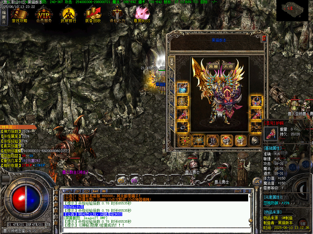 Images78.BMP