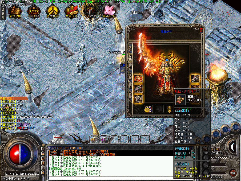 Images83.BMP