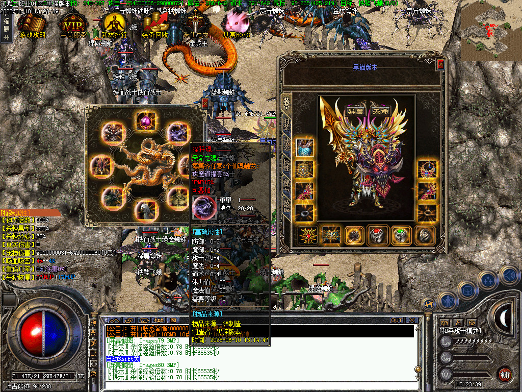 Images81.BMP