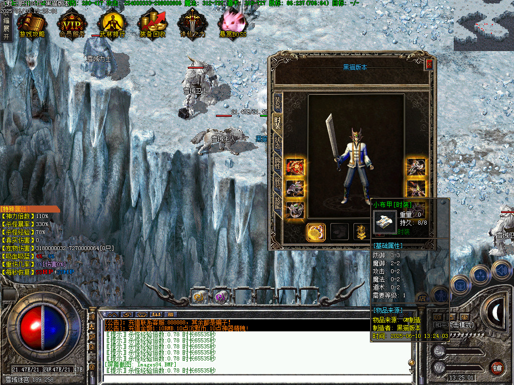 Images85.BMP