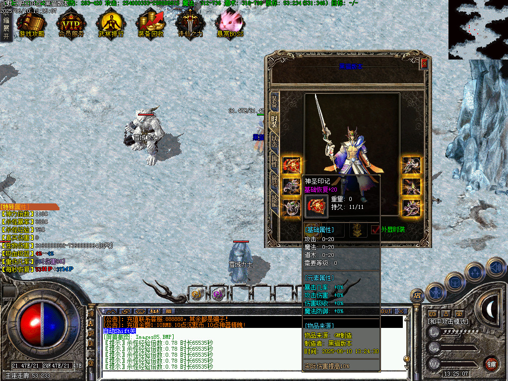 Images86.BMP