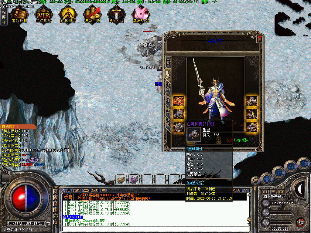 Images87.BMP