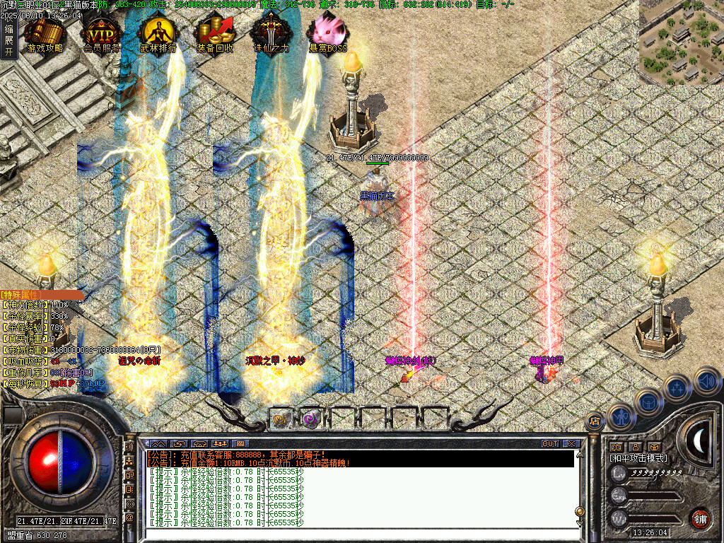 Images92.BMP